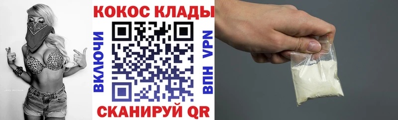 Наркота Юхнов Бошки Шишки  Меф 