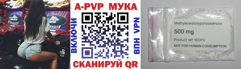 даркнет сайт  Юхнов  A PVP СК 