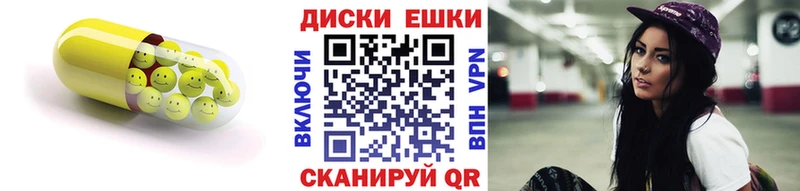 где продают наркотики  Юхнов  ЭКСТАЗИ 280мг 