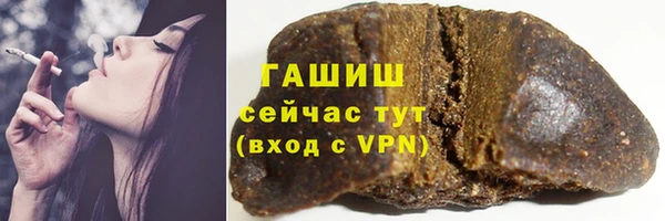 ПСИЛОЦИБИНОВЫЕ ГРИБЫ Абдулино