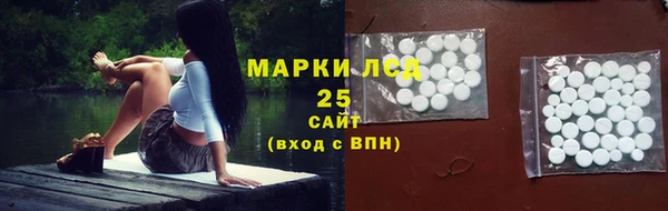 наркотики Абинск