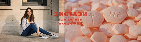 наркотики Абинск