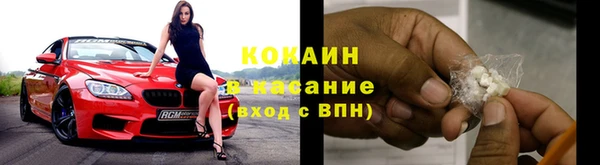 соль курить ск Алексин