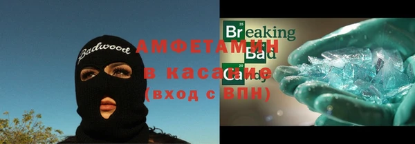 соль курить ск Алексин