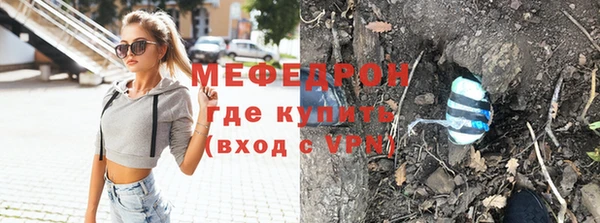 ПСИЛОЦИБИНОВЫЕ ГРИБЫ Абдулино