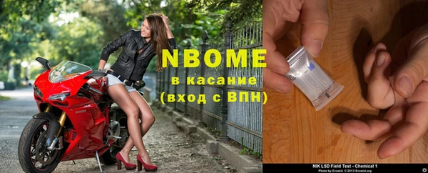 MDMA Premium VHQ Алзамай