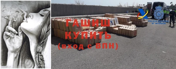наркотики Абинск