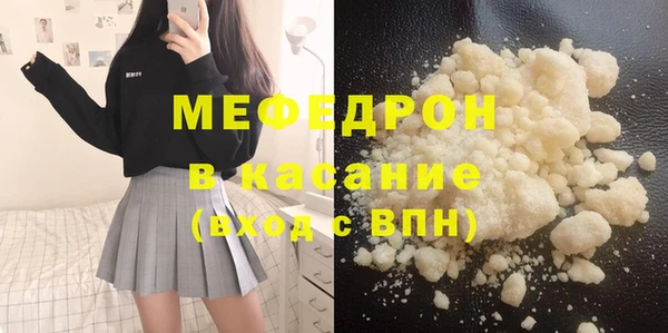ПСИЛОЦИБИНОВЫЕ ГРИБЫ Абдулино