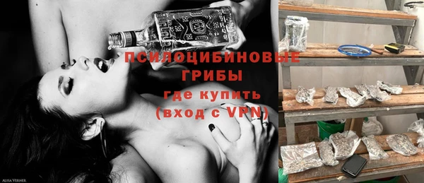 наркотики Абинск