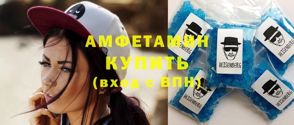 наркотики Абинск