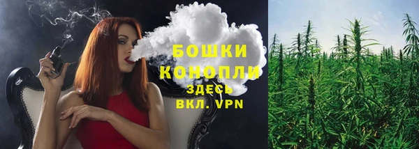 mdpv Абаза