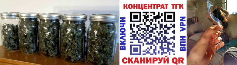 MEGA как зайти  Юхнов  ТГК THC oil 