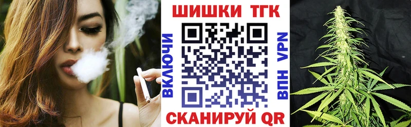 МАРИХУАНА MAZAR  hydra как зайти  Юхнов 